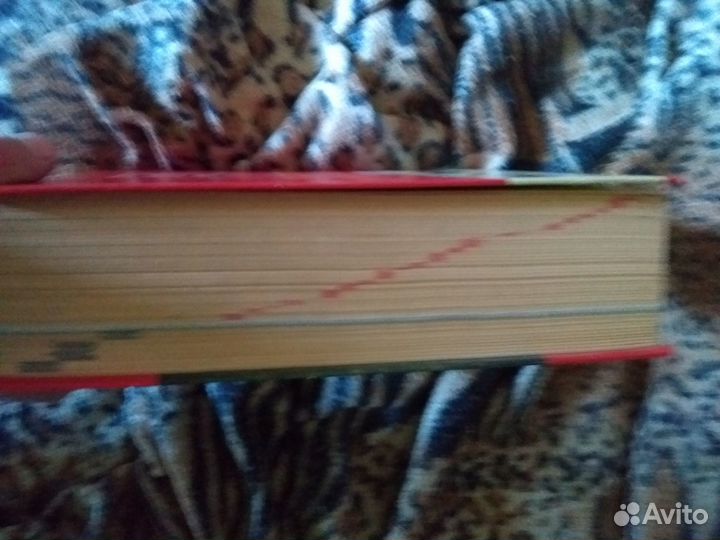 Регистр лекарственных средств России рлс