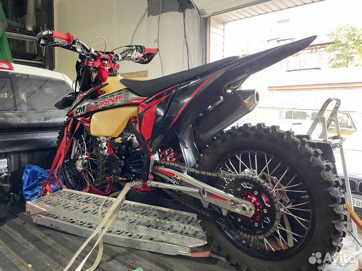 Zuum Rocker S / ZM CB250