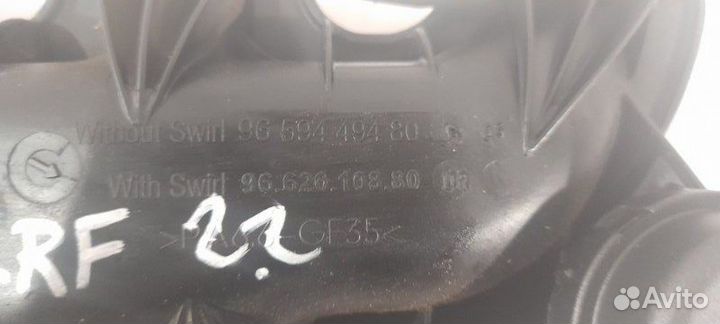 Freelander коллектор