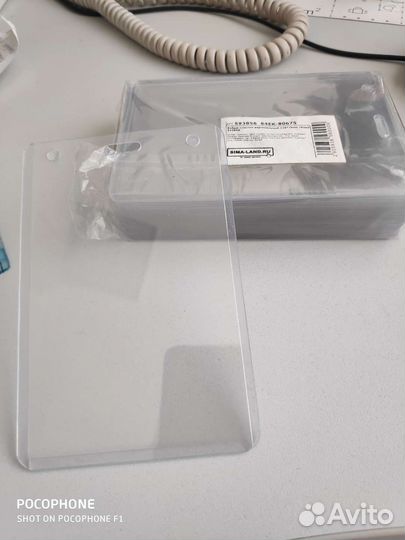 Бейджи, карманы, презентационные таблички