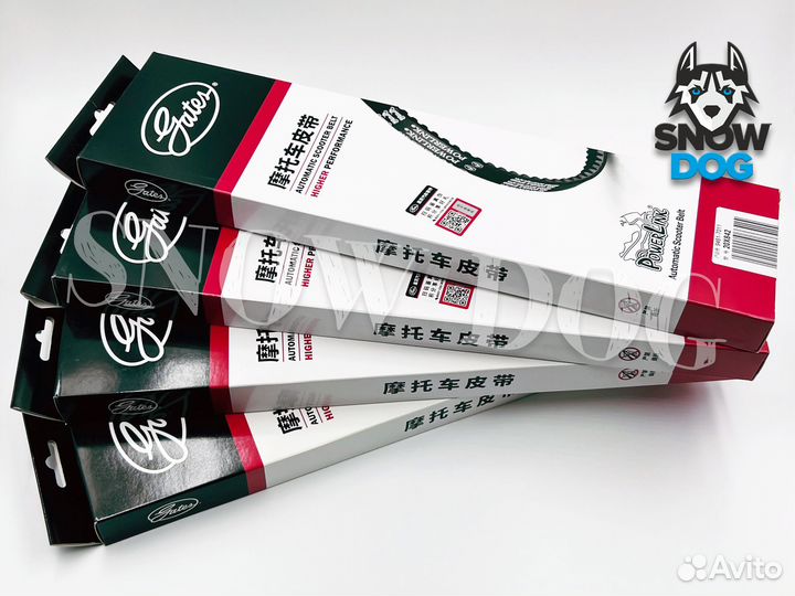 Ремень вариатора Gates Powerlink на Скутер