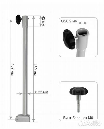 Удлинитель адаптер под шуруповерт