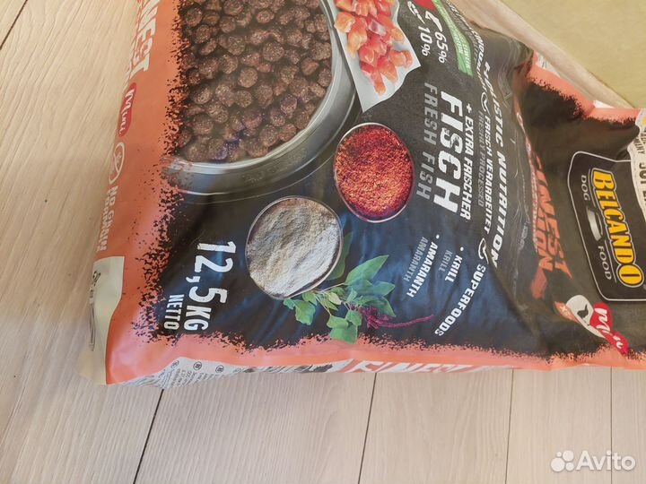 Сухой корм для собак Belcando беззерновой лосось