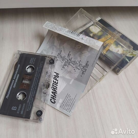 Аудиокассета Ночные Снайперы