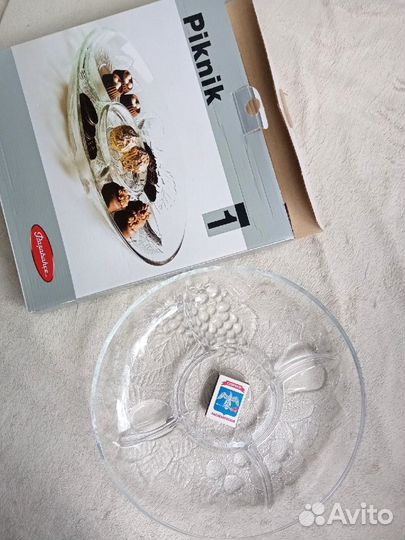 Блюдо сервировочное