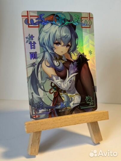 Карты коллекционные геншин