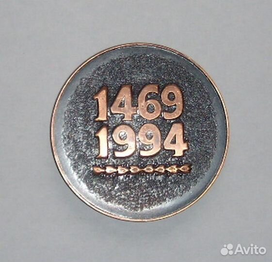 Медаль настольная