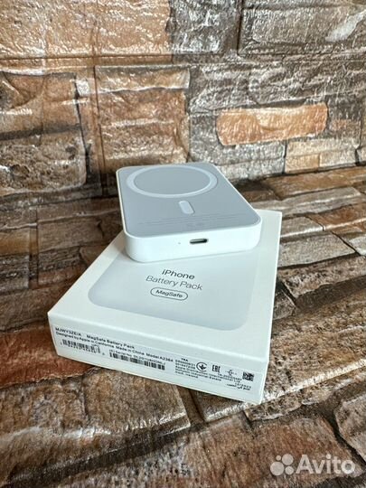 Magsafe battery pack