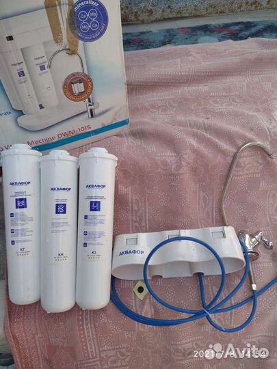 Система для очистки воды