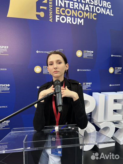 Продюсер экспертов Маркетолог Запуски