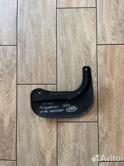 Брызговик передний левый Peugeot 308 С 2007 По