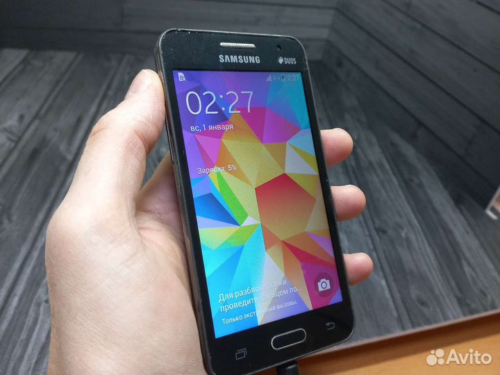 Samsung Galaxy Core 2 Duos SM-G355H/DS, 4 ГБ