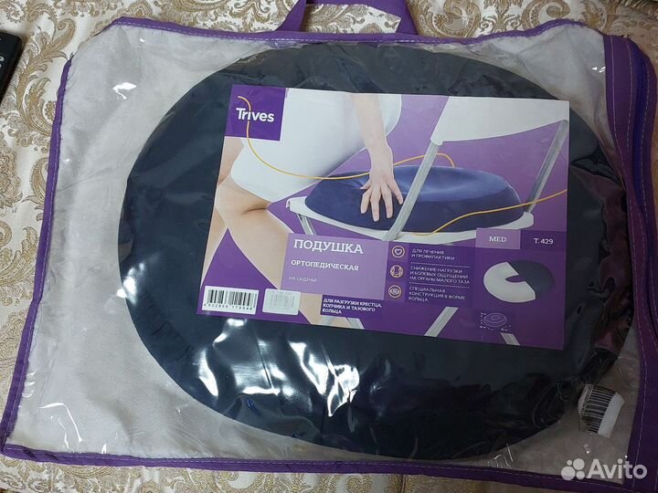 Подушка ортопедическая на сиденье