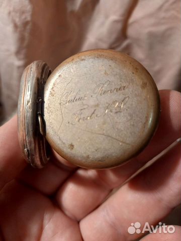 Старинные карманные часы серебрянные