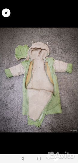 Зимний комбинезон 74-86