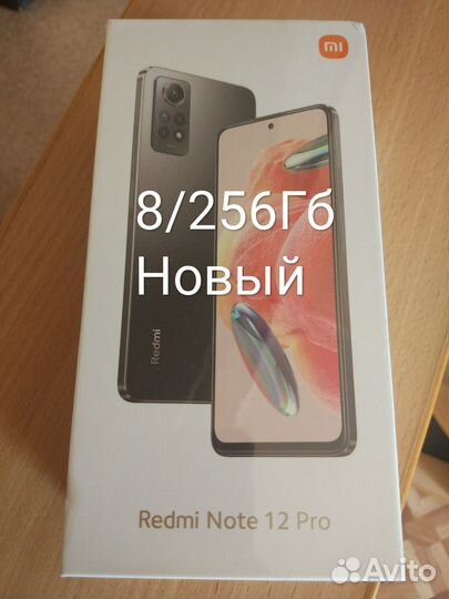 Xiaomi Redmi Note 12 Pro 4g 8 256