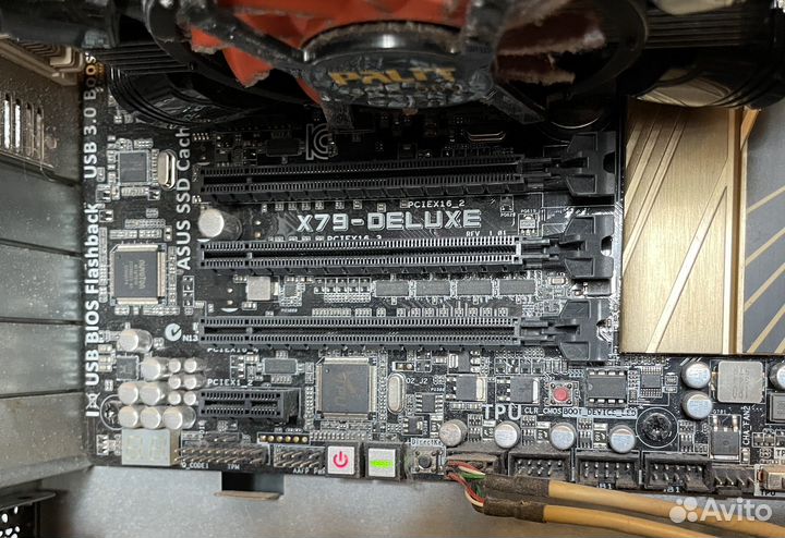 Asus X79 Deluxe lga 2011