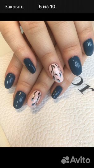 Маникюр, педикюр, наращивание ногтей