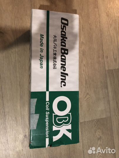 Усиленые Пружины OBK