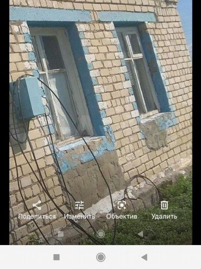 Дом 42 м² на участке 42 сот.