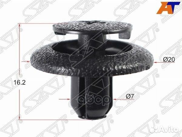 Клипса toyota/lexus/GM (1 шт.) ST-M10448 Sat