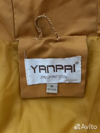 Куртка зимняя женская 42 44 размер