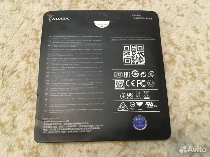 Внутренний SSD-диск 960Gb