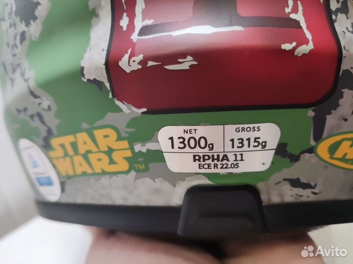 Шлем HJC rpha 11 boba fett star wars