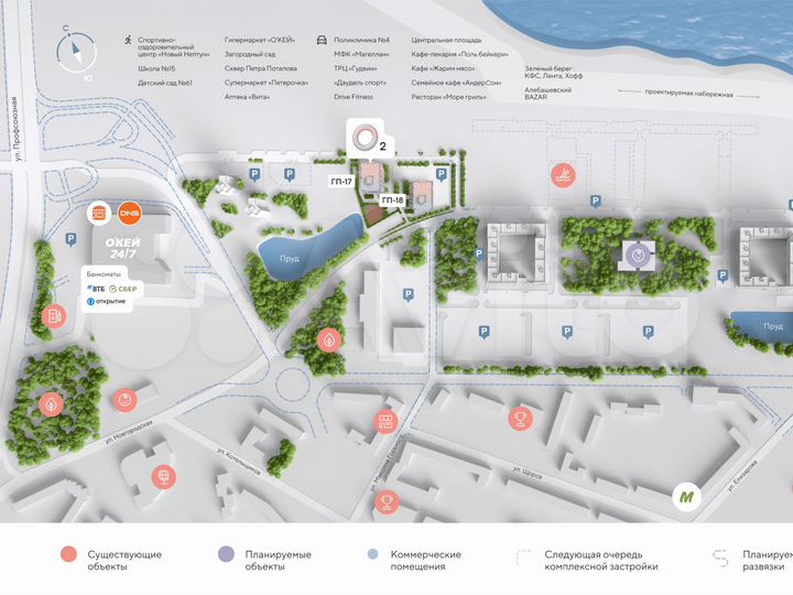 Квартира-студия, 21,8 м², 6/23 эт.