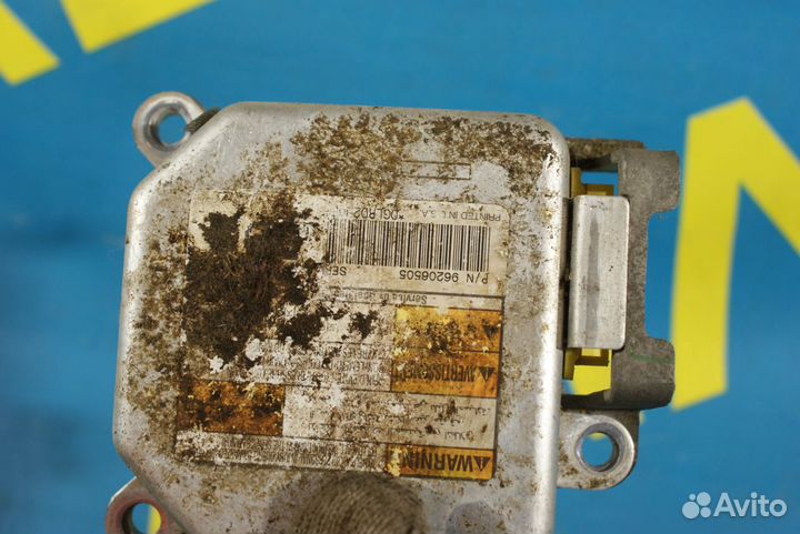 Блок управления airbag Daewoo Leganza