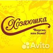 Слесарь по ремонту оборудования