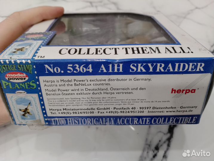 Самолёт A1H skyraider