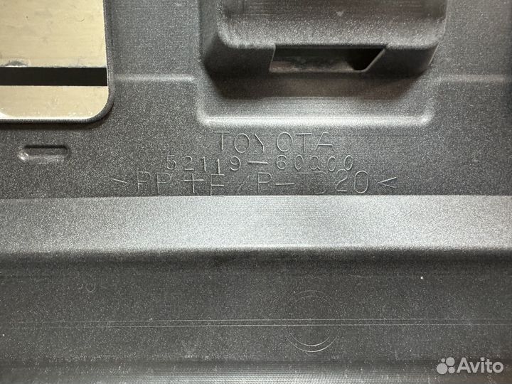 Бампер передний Toyota Land cruiser 300