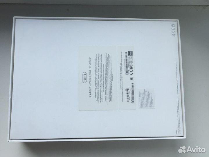 Коробка apple iPad 6th gen 128gb