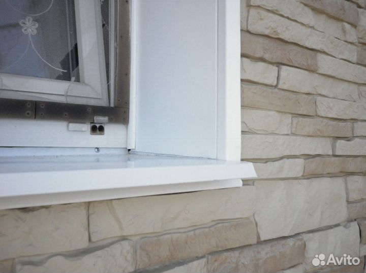 Откосы отливы