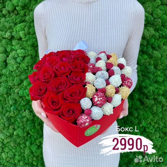 Клубничные композиции