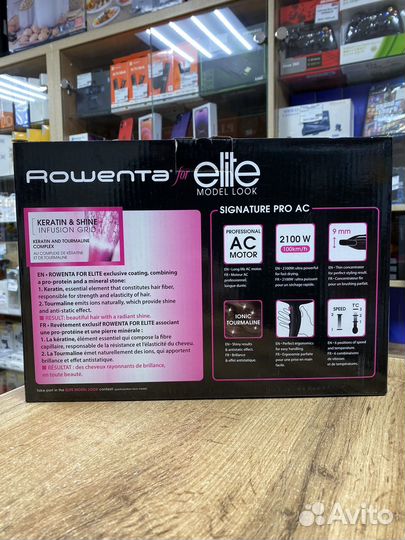 Фен Rowenta For Elite