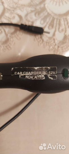 Зарядное устройство нокиа