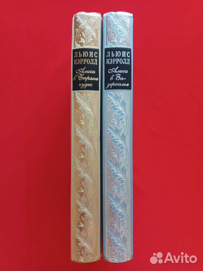 Подарочное издание Вита Нова. Л. Кэрролл. Алиса