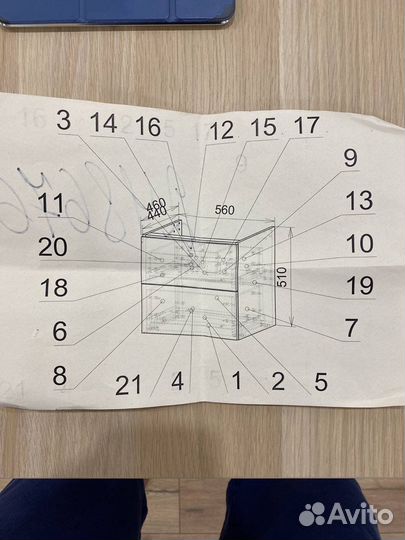 Тумба для ванной подвесная новая