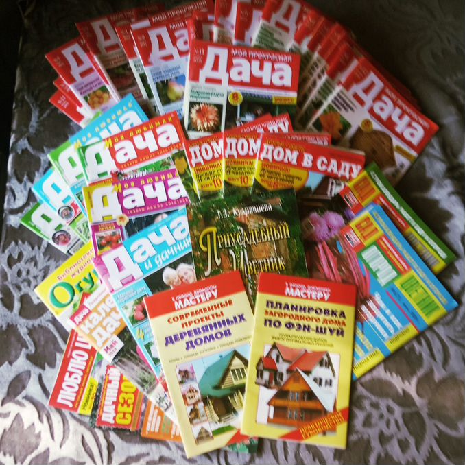 Азғыру клубы эротикалық журналы