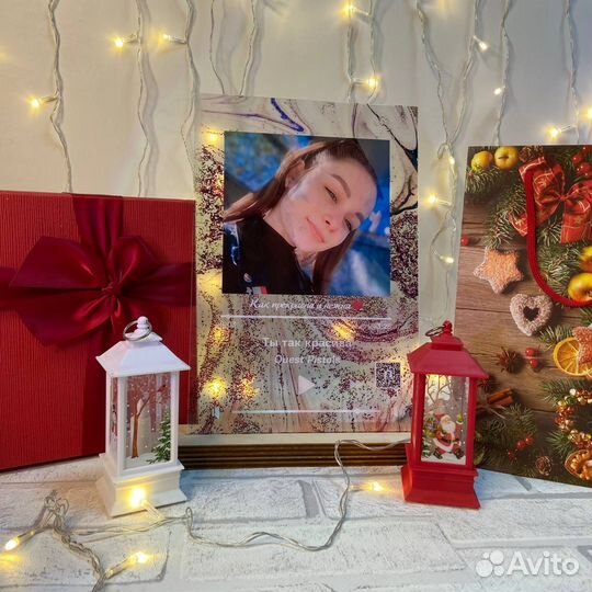 Подарок на день рождения