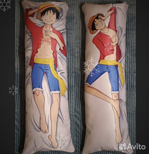 Дакимакура матовая наволочка