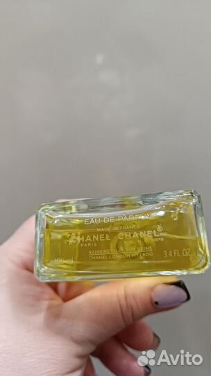 Cristalle Eau DE Parfum (2023) Chanel