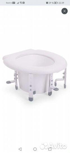 Сиденье насадка для унитаза Армед С60350