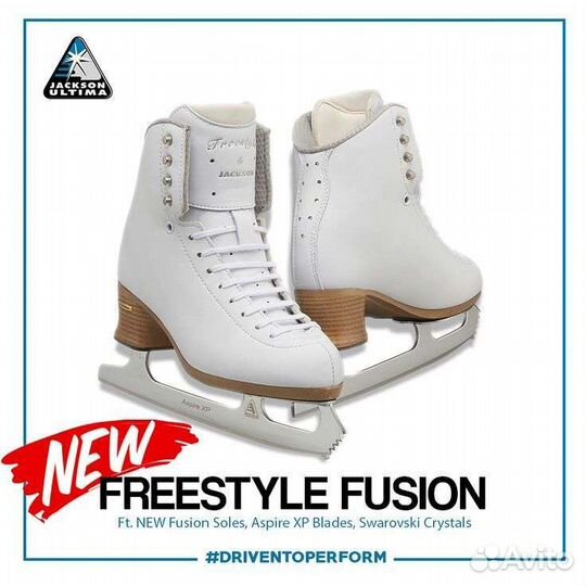 Фигурные коньки jackson freestyle 255