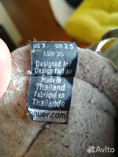 Вратарские коньки bauer размер 35eur