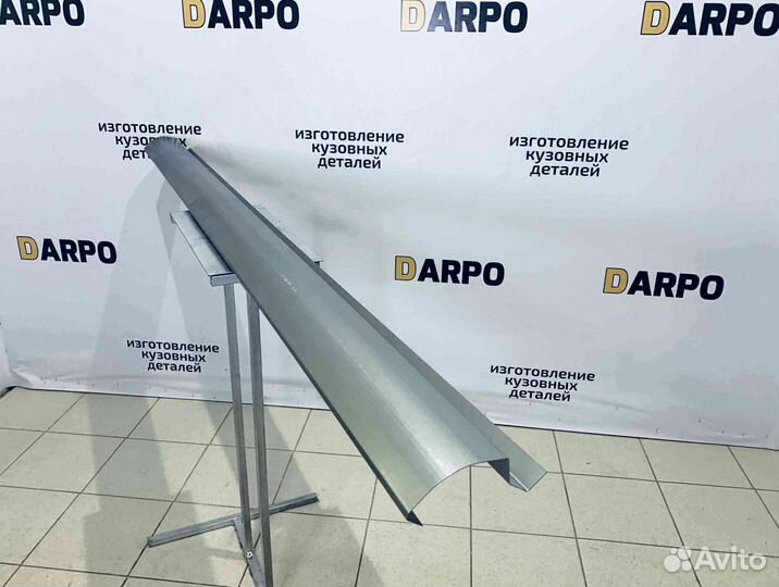 Пороги для Volkswagen Touran 1 2 (2003–2015)