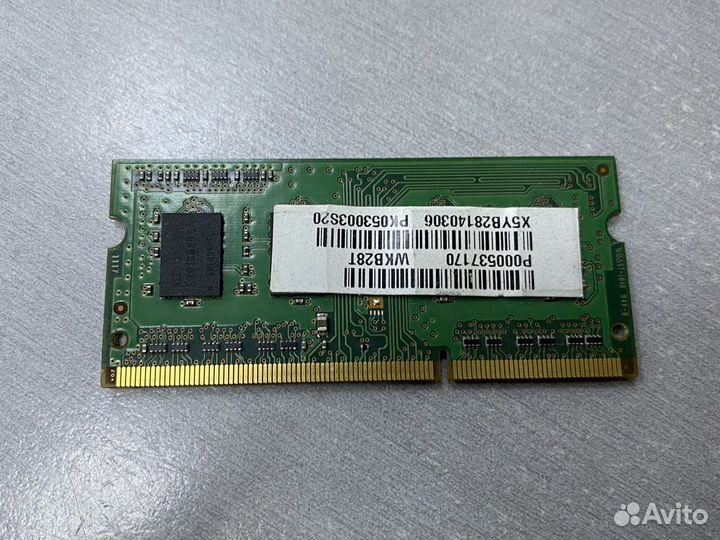 SO-dimm DDR3 PC3-10600 1GB samsung