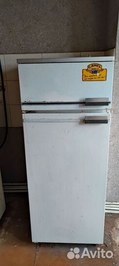 Холодильник